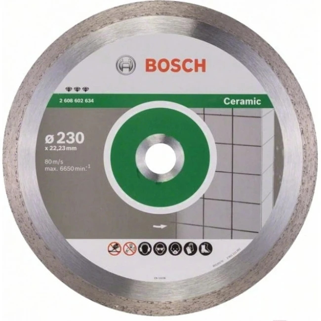 Bosch Алмазный диск 2.608.602.634