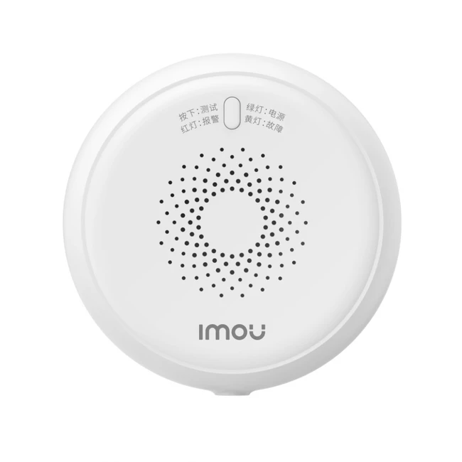 IMOU Датчик утечки газа ZGA1