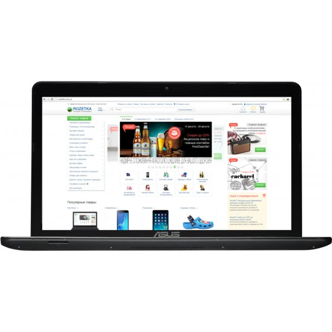 Ноутбук Asus X751NA 90NB0EA1-M01060 (17.3 ", HD+ 1600х900 (16:9), Pentium, 4 Гб, Intel HD Graphics)