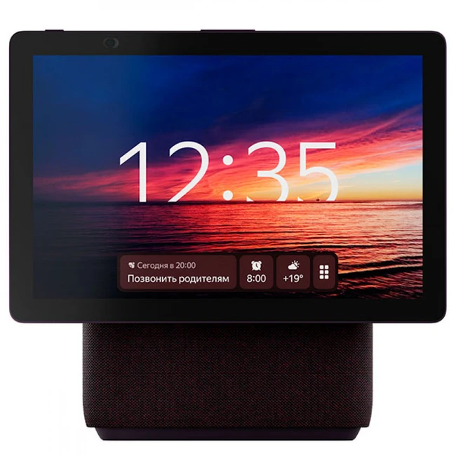 Портативная колонка Яндекс Станция Дуо Макс с Zigbee YNDX-00055RED (Красный)