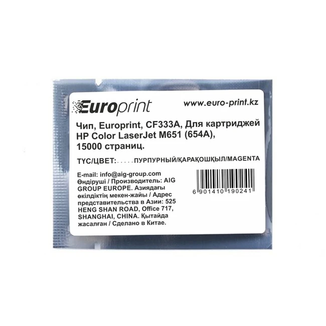 Опция для печатной техники Europrint CF333A CF333A# Чип
