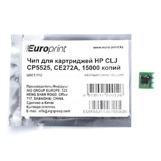 Опция для печатной техники Europrint HP CE272A CE272A# Чип