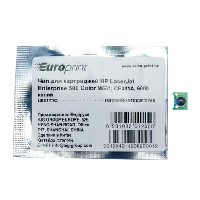 Опция для печатной техники Europrint HP CE401A CE401A# Чип