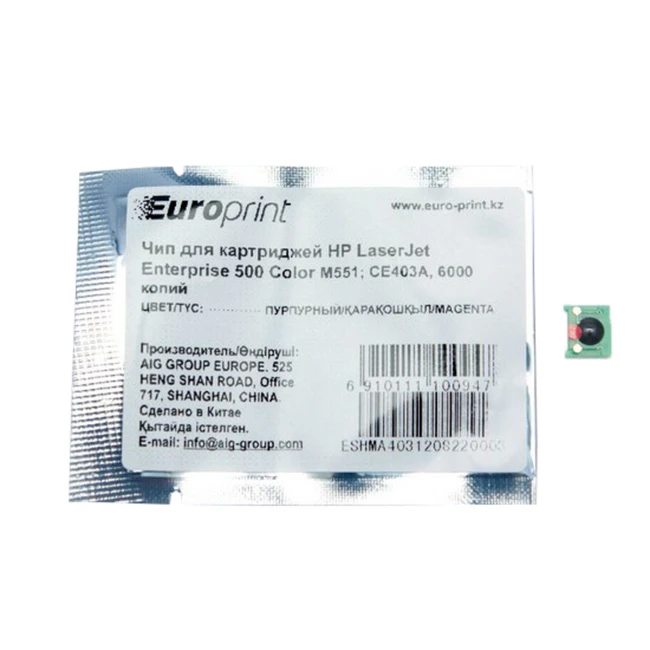 Опция для печатной техники Europrint HP CE403A CE403A# Чип