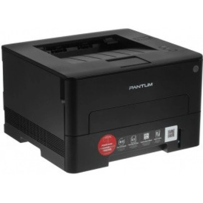 Принтер Pantum P3020D (А4, Лазерный, Монохромный (Ч/Б))