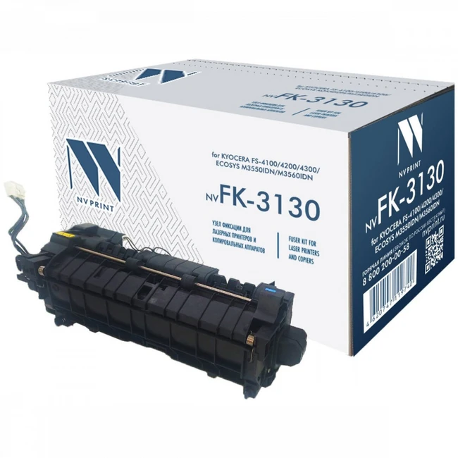 Опция для печатной техники NV Print Узел термозакрепления FK-3130 для FS-4100/4200/4300/ECOSYS M3550idn/M3560idn NV-FK-3130 (Фьюзер)