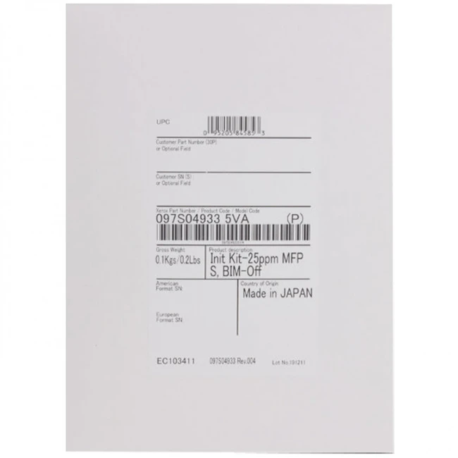 Опция для печатной техники Xerox VersaLink C7125 097S05202 (Ключ инициализации)