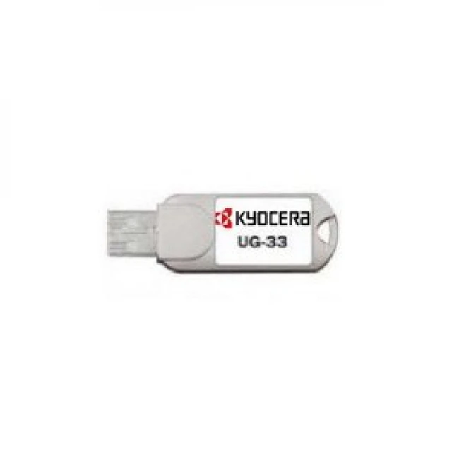 Опция для печатной техники Kyocera 870LSHW005 Лицензия