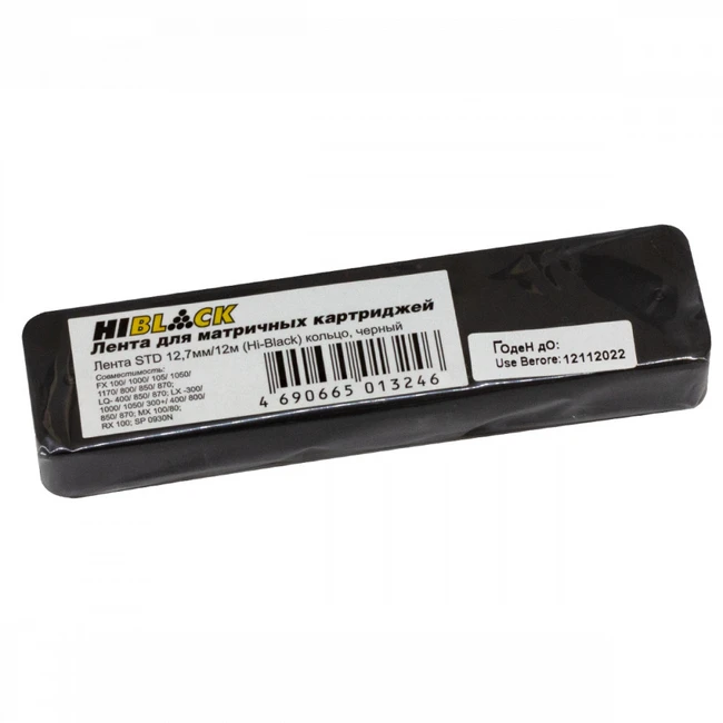 Опция для печатной техники Epson Лента для матричного картриджа (кольцо) STD 161016 Лента