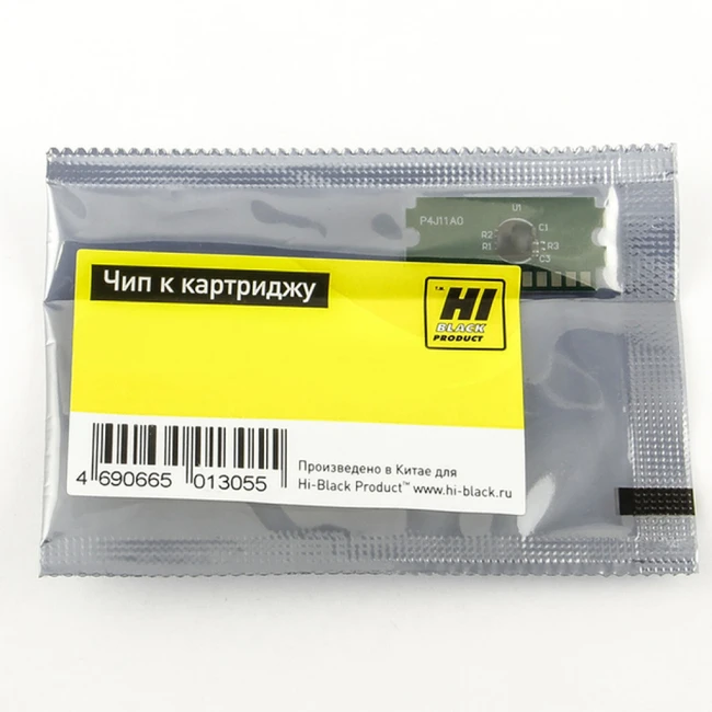 Опция для печатной техники Hi-Black 101R00474 Чип к картриджу Xerox WC 3215/3225/Phaser 3260 20911208 (Чип)