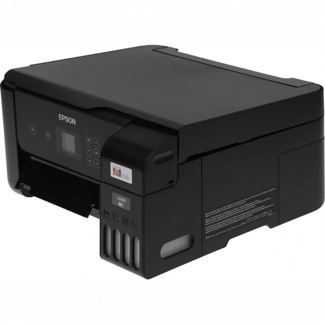 МФУ Epson C11CJ66409/507/511/414/K58507 А4, Струйный, Цветная