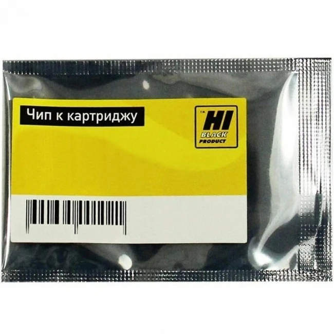 Опция для печатной техники Hi-Black Чип к картриджу B205/B210/B215 (101R00664) DRUM, 10K HB-36486 Чип