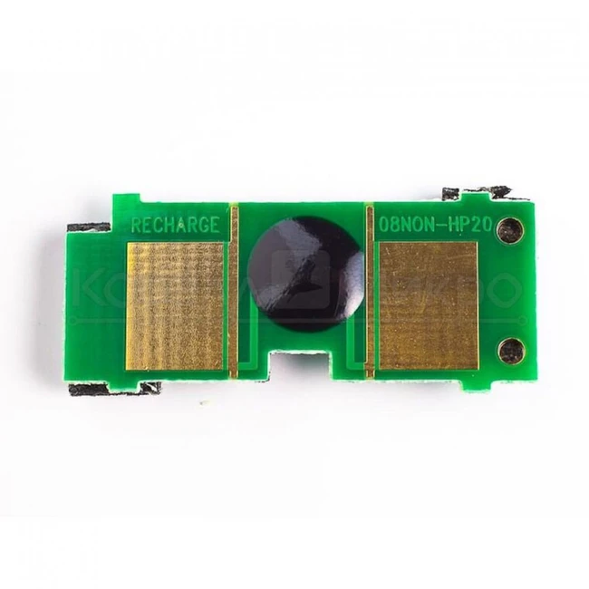 Опция для печатной техники NO NAME Q9704A 101984