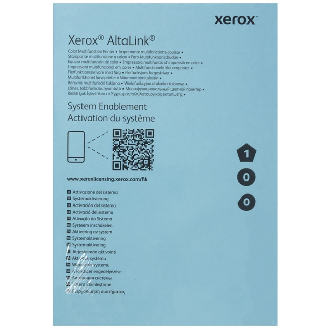 Опция для печатной техники Xerox AltaLink C8245 097S05248 (Ключ инициализации)