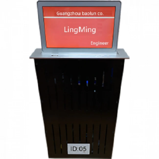 Опция для Видеоконференций ITC Моторизованная электронная именная табличка TS-F1107T