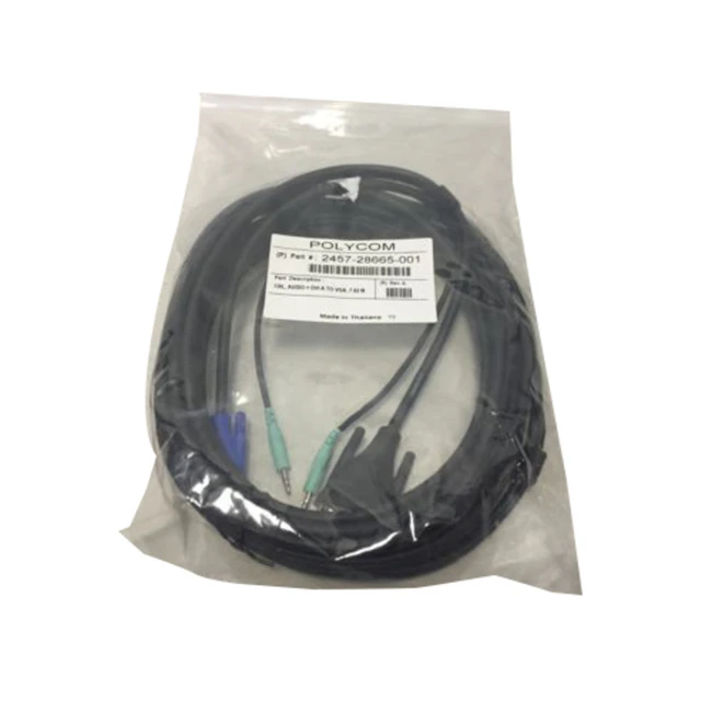 Опция для Видеоконференций Poly 2457-28665-001