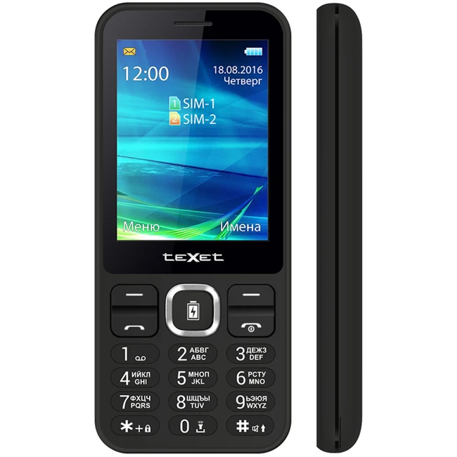 Аналоговый телефон TeXet TM-D327 Black