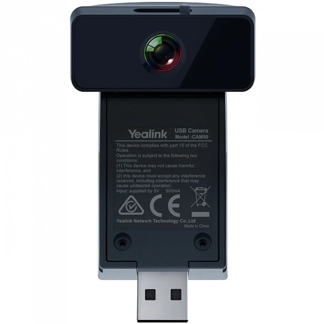Аксессуар для телефона Yealink CAM50 CAM50-updated