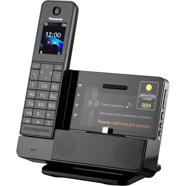 Аналоговый телефон Panasonic KX-PRL260RUB