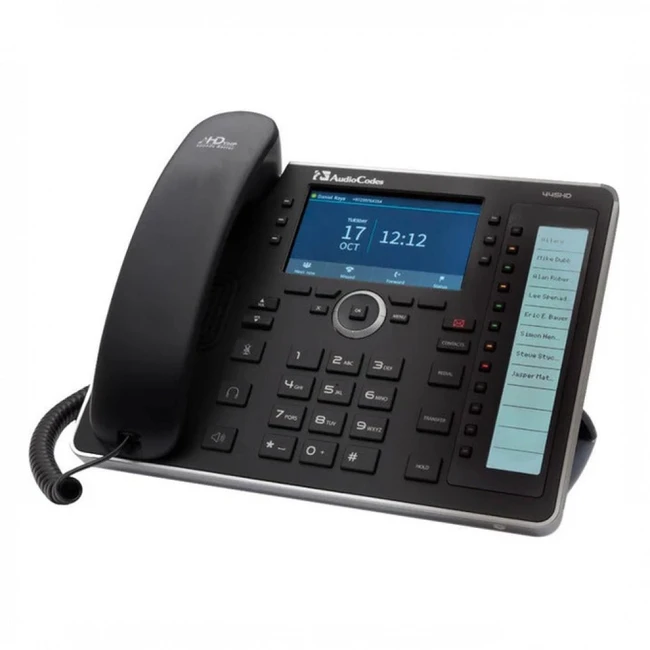 IP Телефон AudioCodes UC445HDEPSG-BW