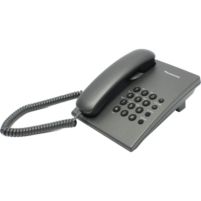 Аналоговый телефон Panasonic KX-TS2350RUT