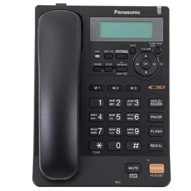 Аналоговый телефон Panasonic KX-TS2570RUB