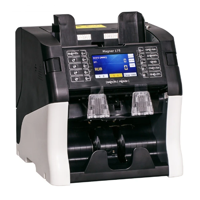 Счетчик банкнот Magner 175 FRZ-014121