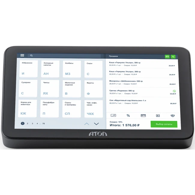 POS терминал АТОЛ Strike C108A