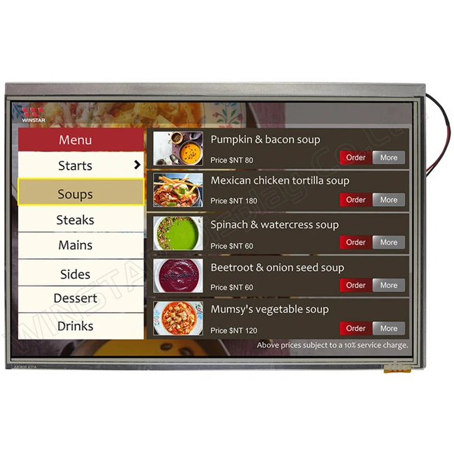 Опция к POS терминалам Posiflex Панель LCD 10.1" 36444020000