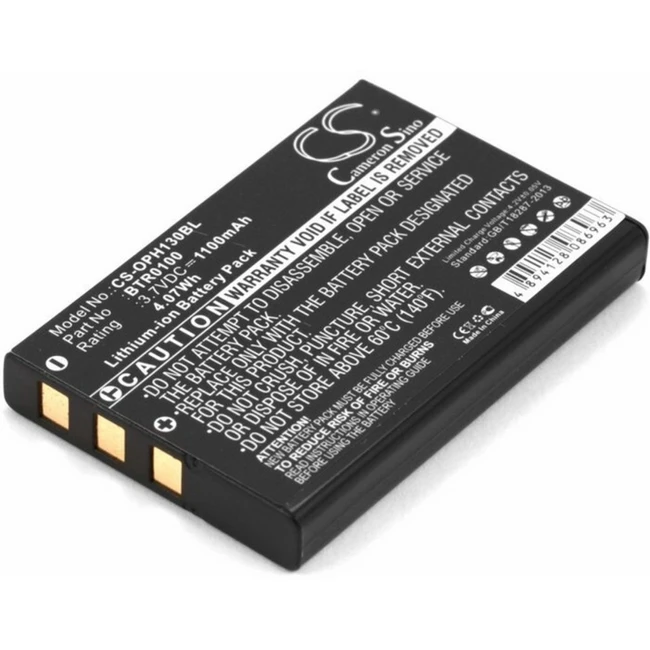 Опция к POS терминалам Opticon Батарея для OPH1004/1005/3001 12025