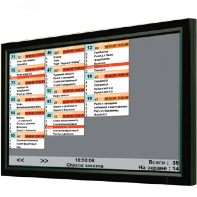 Дисплей покупателя UCS Монитор для кухни VDU UCS VDU