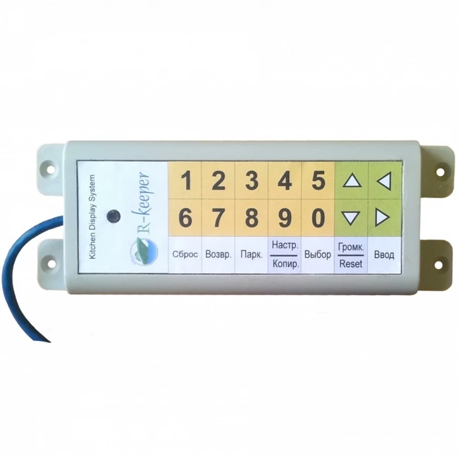 Опция к POS терминалам UCS Клавиатура KDS UCS.15.02.03