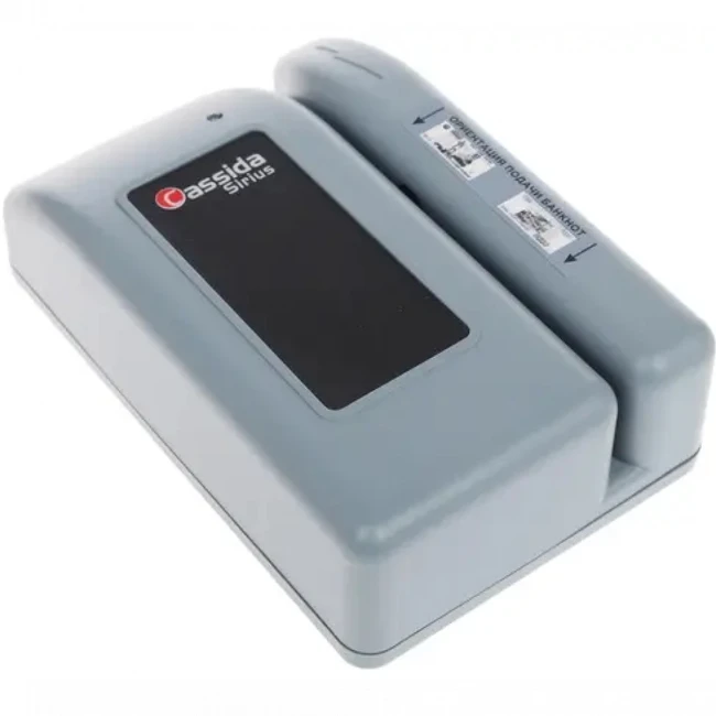 Детектор банкнот Cassida SIRIUS S
