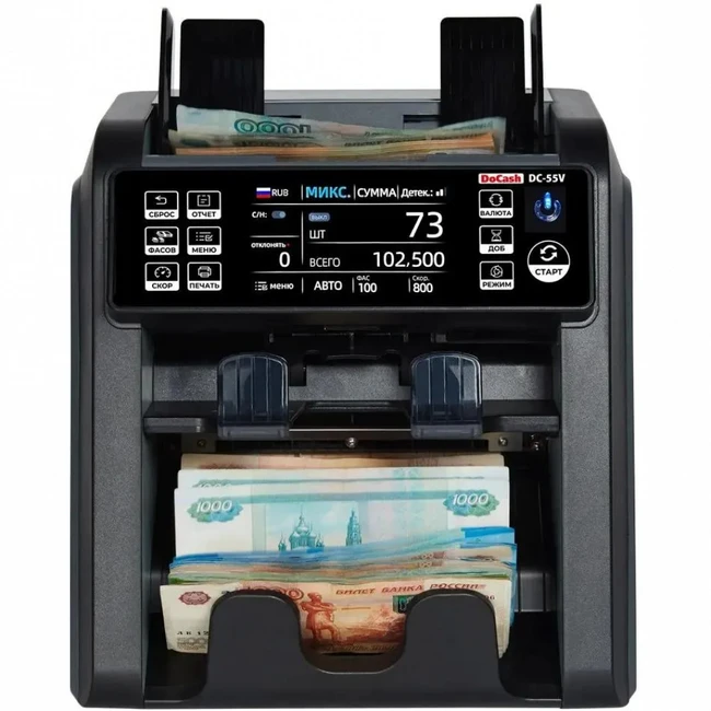 Счетчик банкнот DoCash DC 55V 14391 мультивалюта