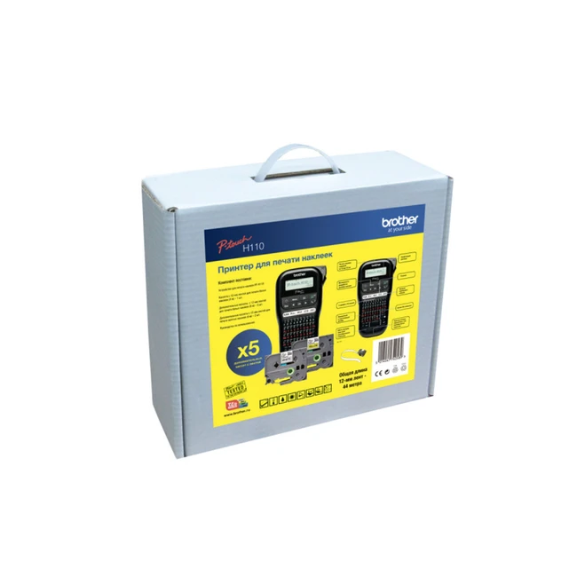 Маркировочный принтер Brother PT-H110+5 PTH110R1BUND