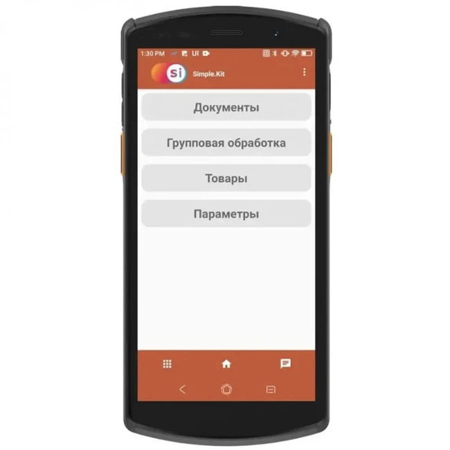 Терминал сбора данных  UROVO  DT50 DT50-SIMPLE-KIT