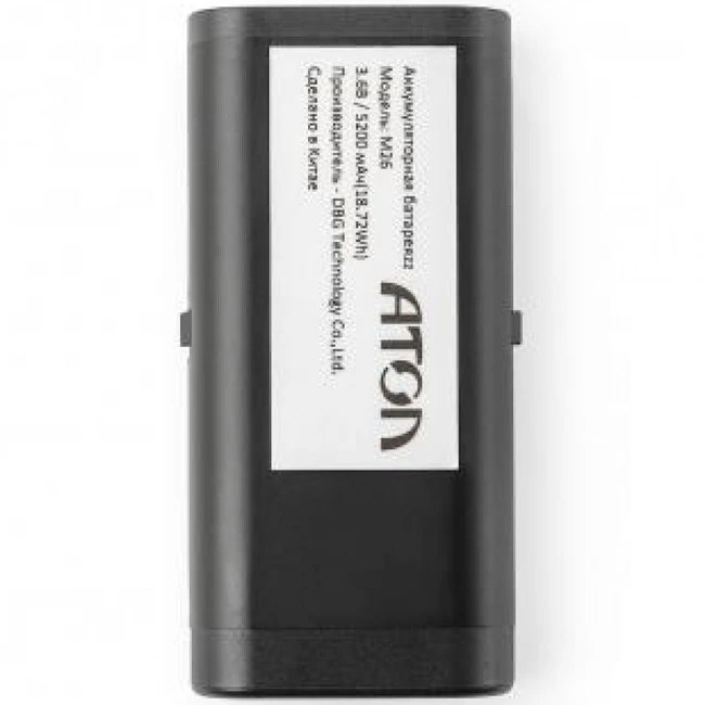 Аксессуар для штрихкодирования АТОЛ Smart.Lite