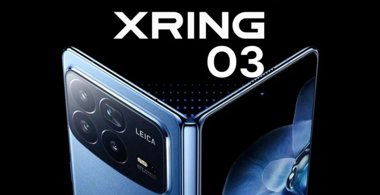 Xiaomi 18 Fold выйдет в сентябре с новым процессором Xring O3