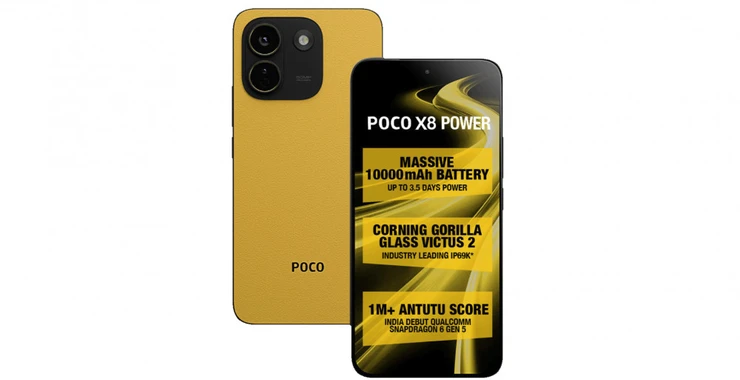 Xiaomi представила смартфон Poco X8 Power с батареей 10 000 мА·ч и защитой IP69K