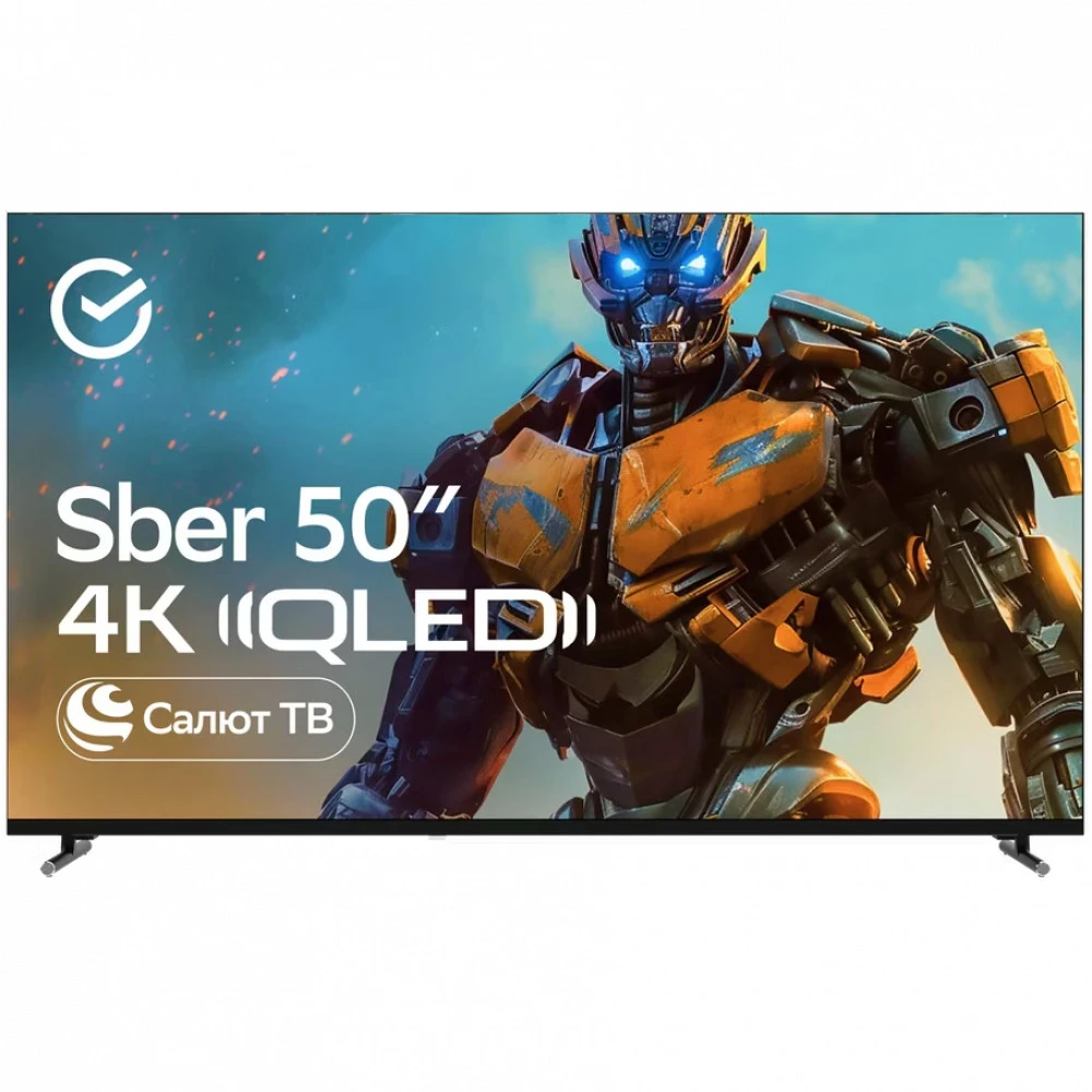 Телевизор Kuppersberg SDX-50UQ6032 50 ", Smart TV, Серый