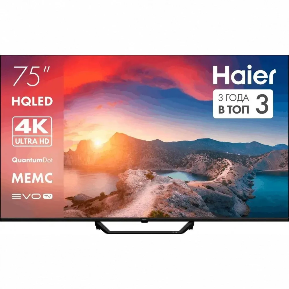 Телевизор Haier DH1WVFD03RU 75 ", Smart TV, Черный