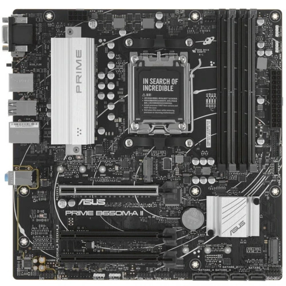 Материнская плата Asus PRIME B650M-A II-CSM Micro-ATX, AMD AM5