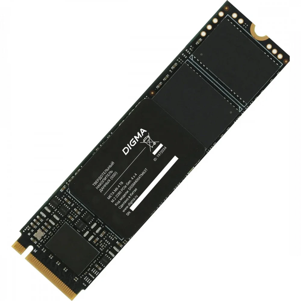 Жесткий диск Digma Meta M6 DGSM4004TM63T SSD (твердотельные), 4 ТБ, M.2, PCIe