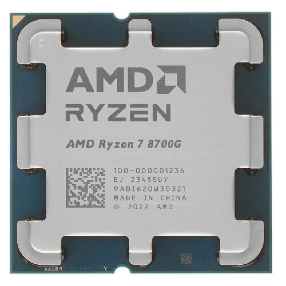 Процессор AMD Ryzen 7 8700G 100-100001236CBX Ryzen 7, 8, 4.2, 16, BOX
