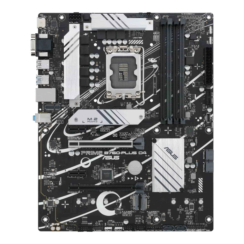 Материнская плата Asus TUF GAMING B760M-PLUS WIFI II Micro-ATX, LGA 1700