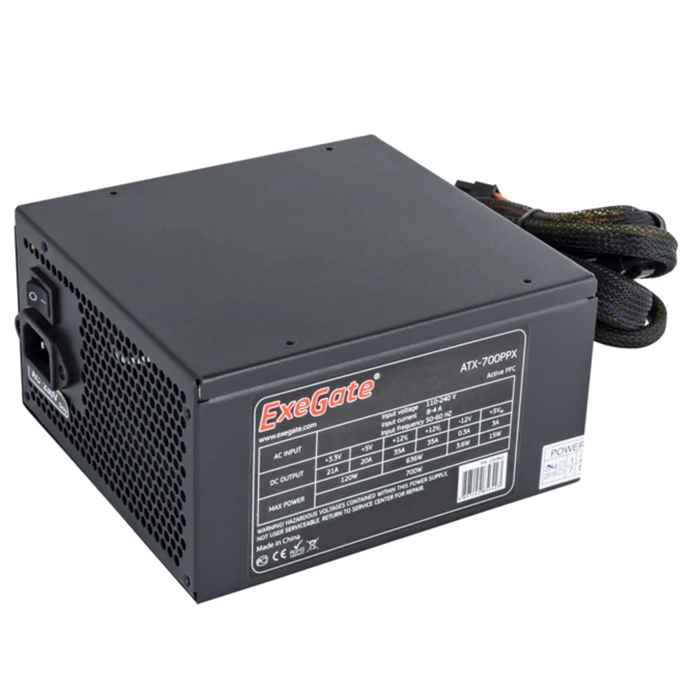Блок питания ExeGate 700PPX EX220362RUS