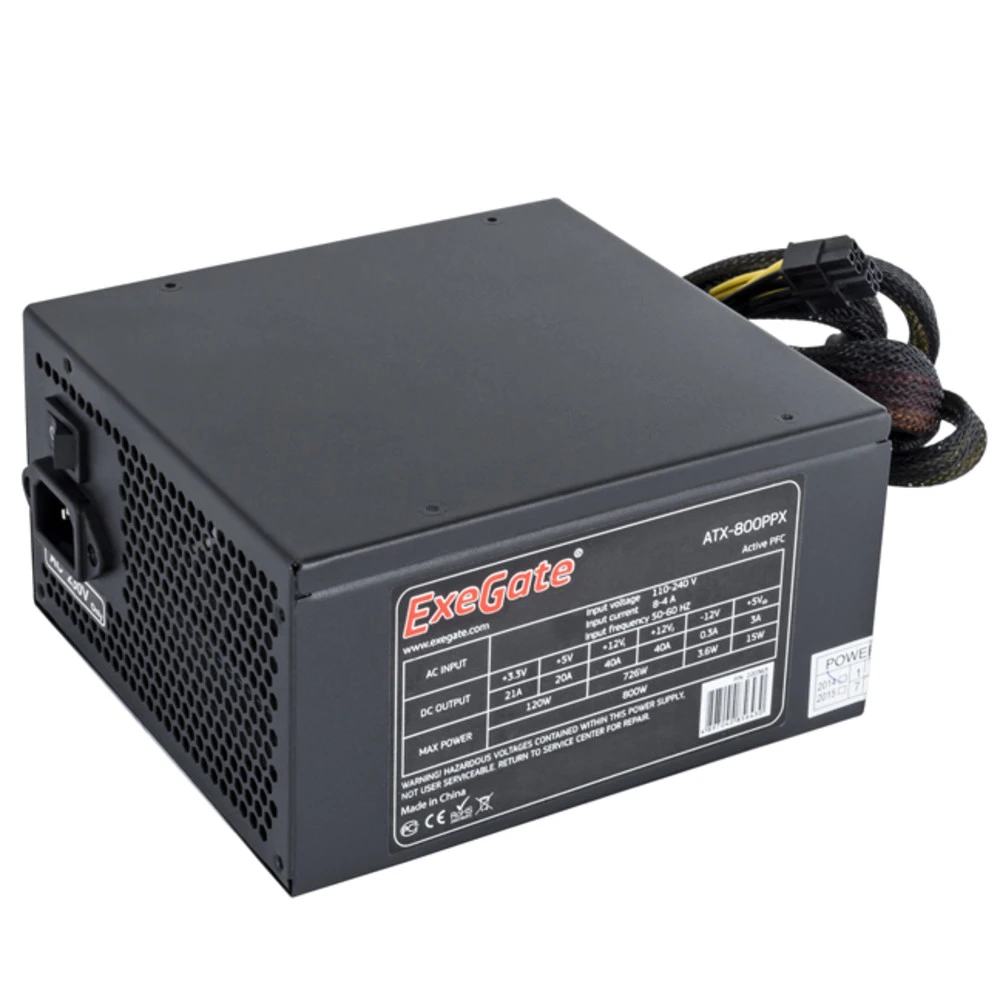 Блок питания ExeGate 800PPX EX220363RUS