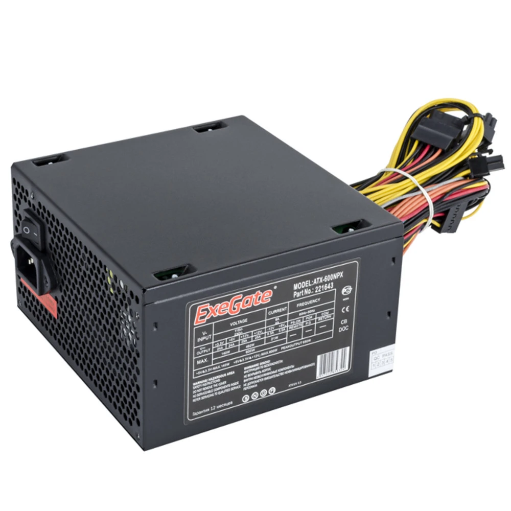 Блок питания ExeGate 650NPX EX259604RUS