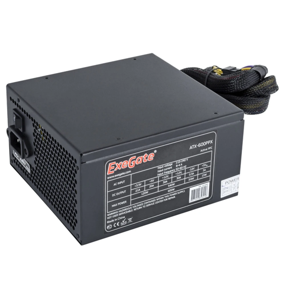 Блок питания ExeGate 600PPX EX221642RUS