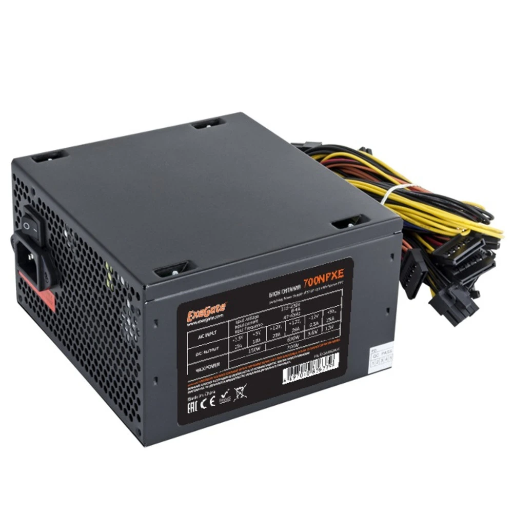 Блок питания ExeGate 700NPXE EX220360RUS
